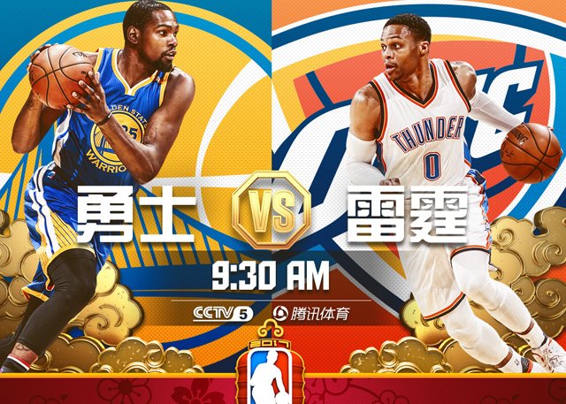 勇士队库明加续约成功！签下2年4850万美元合同